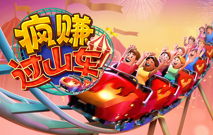 w88优德官网手机版